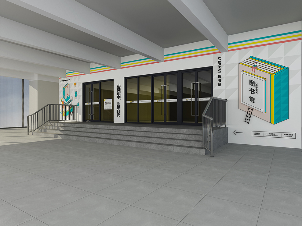 图书馆3.jpg